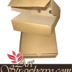 Gift Box T.6 (25x20x8)cm